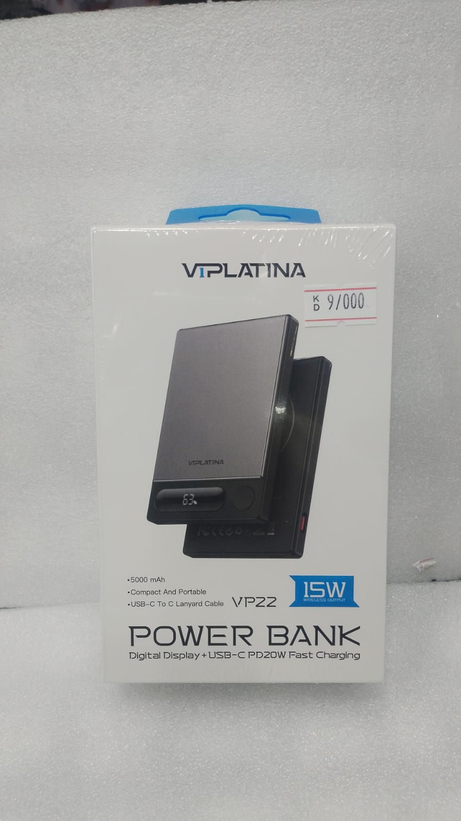 VP22 POWER BANK - BLACK