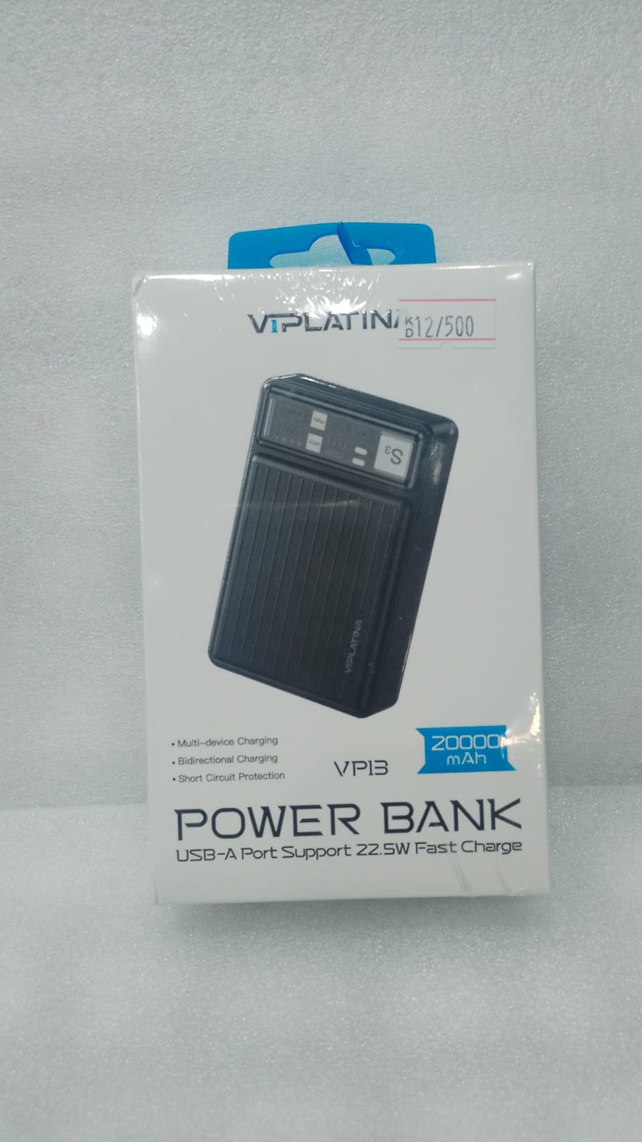 VP13 POWER BANK - BLACK