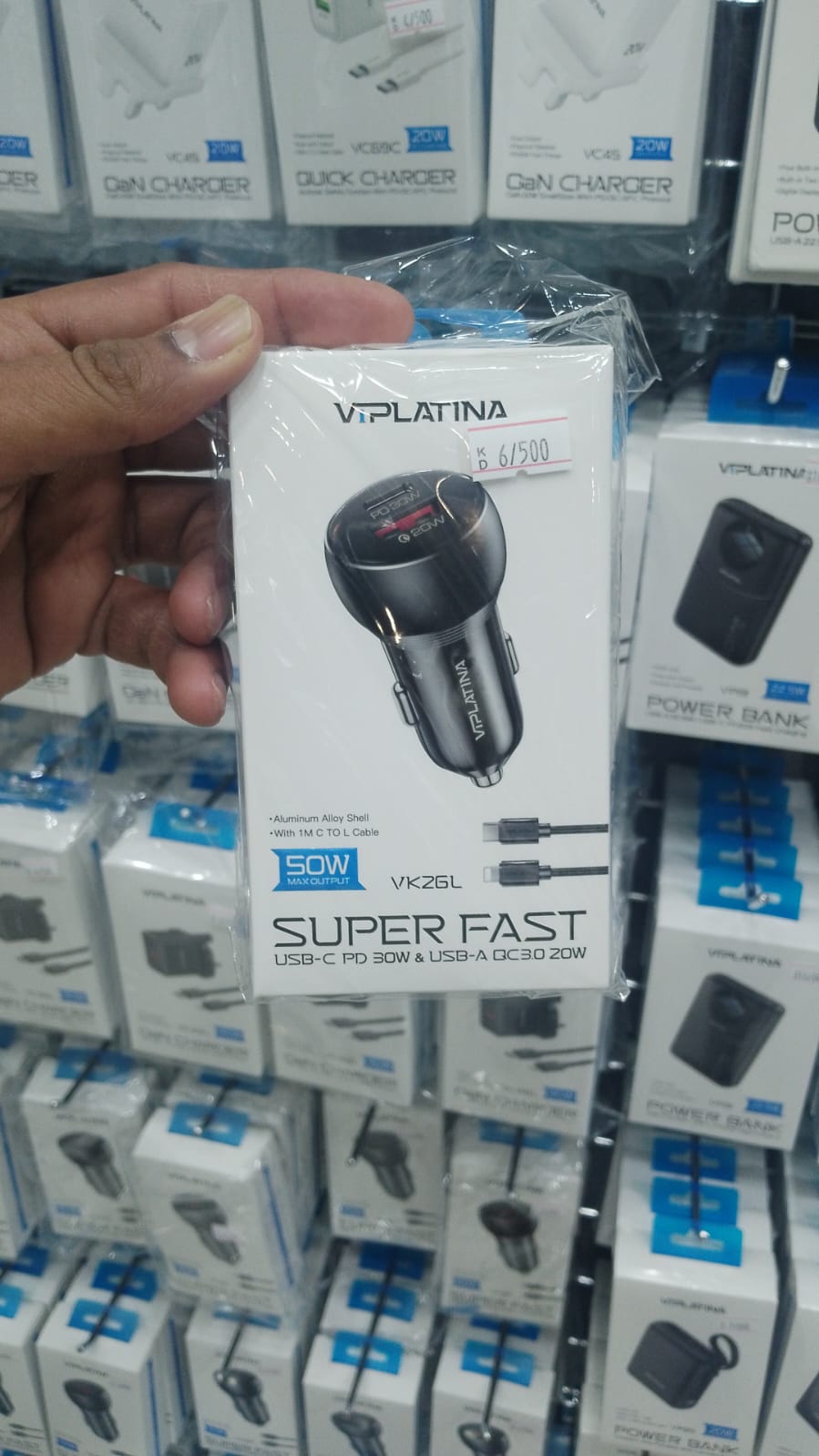 VK26L CAR CHARGER USB C & USB A-BLACK