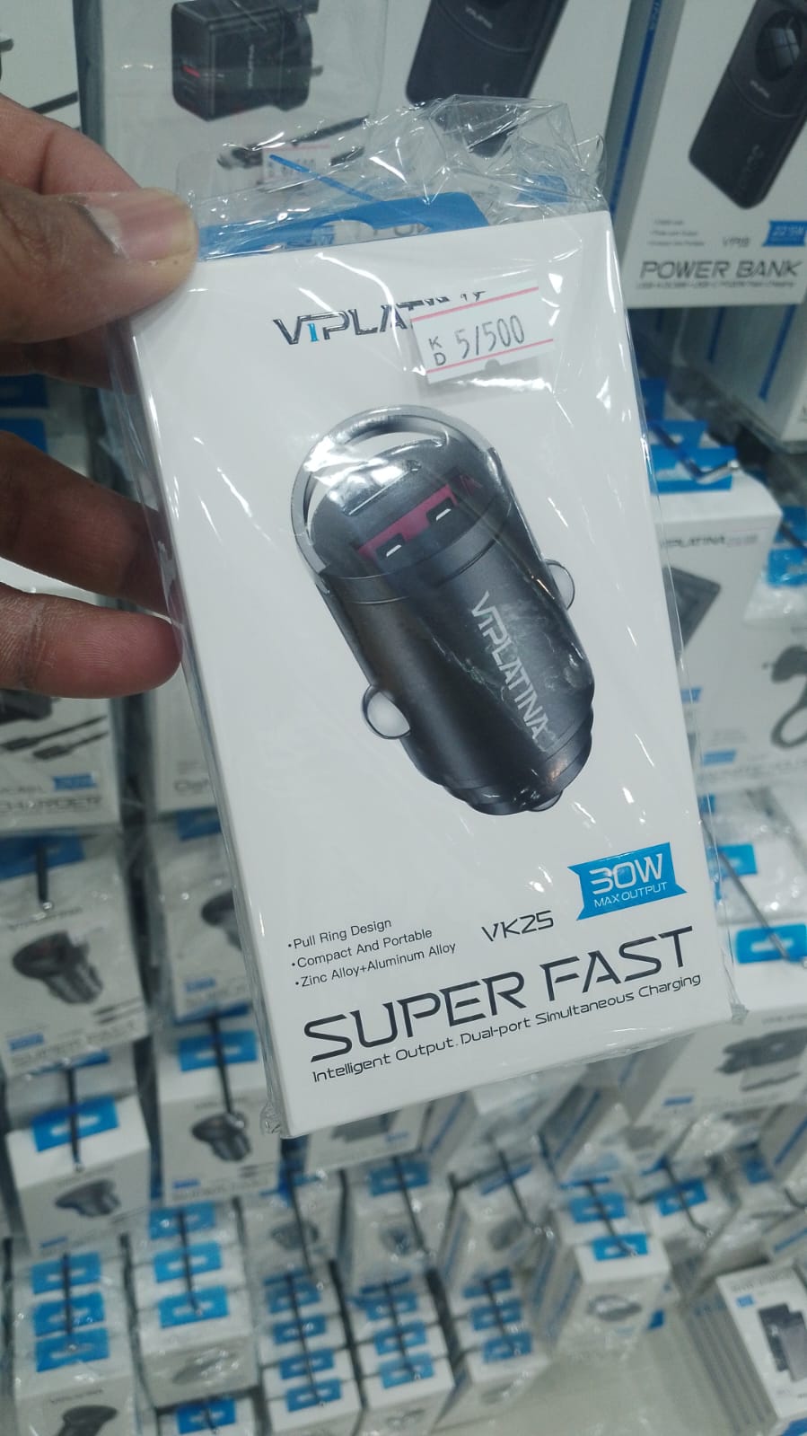 VK25 CAR CHARGER -BLACK