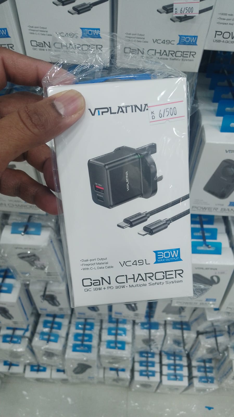 VC49L QUICK CHARGER ADOPTER - BLACK