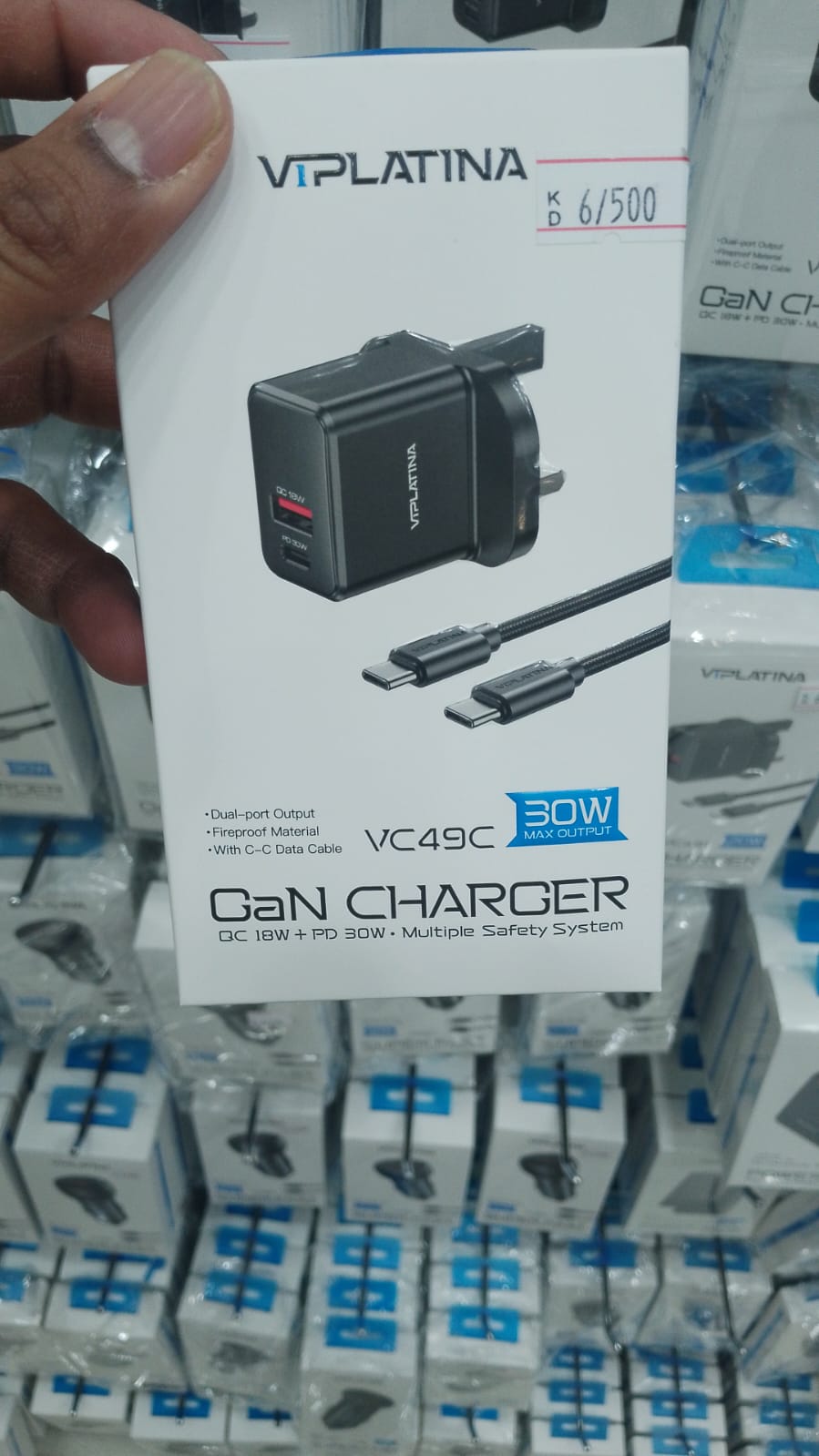 VC49C QUICK CHARGER ADOPTER - BLACK