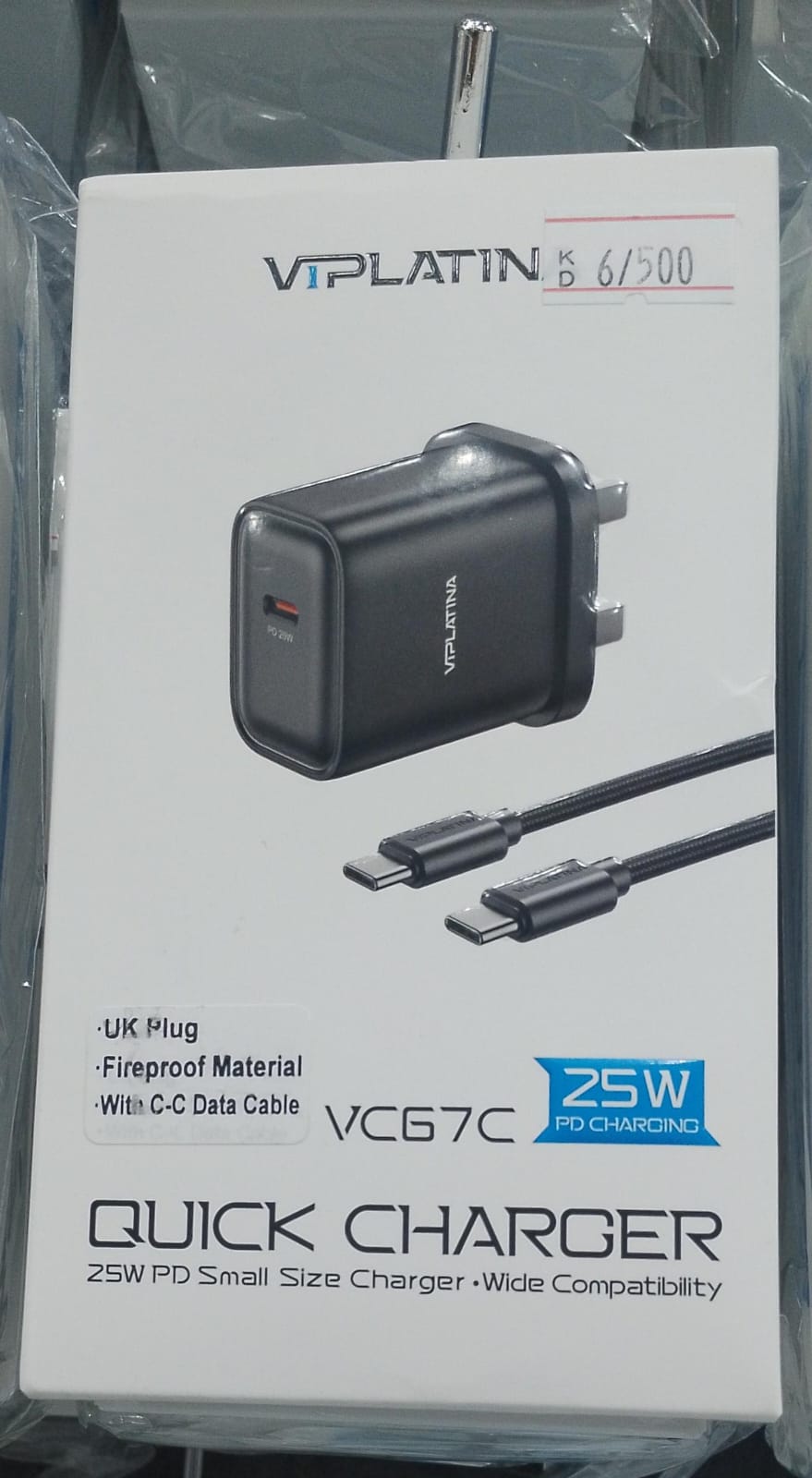 VC67C QUICK CHARGER ADOPTER - BLACK