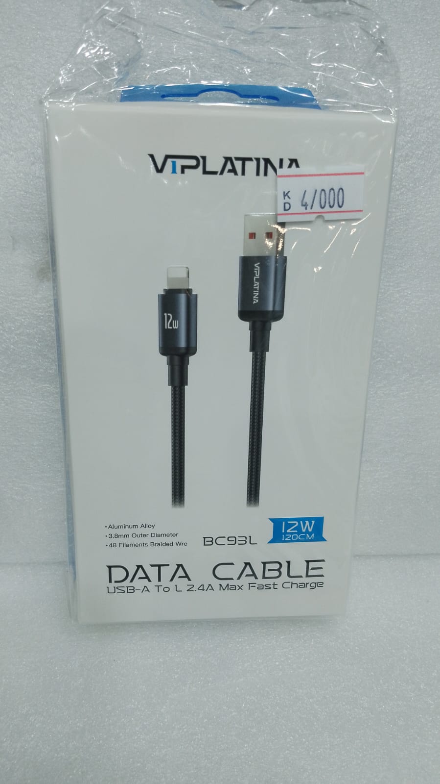 BC93L DUAL TYPE-C CHARGING CABLE - BLACK
