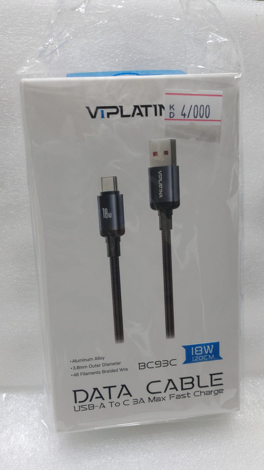 BC93C DUAL TYPE-C CHARGING CABLE - BLACK