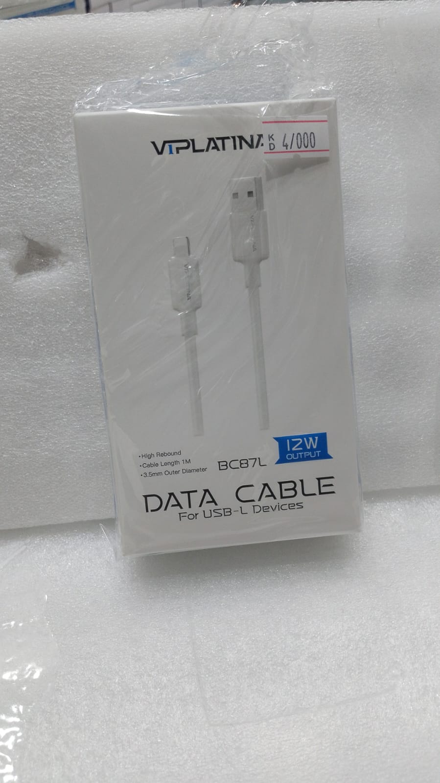 BC87L TYPE-C DATA CABLE -WHITE