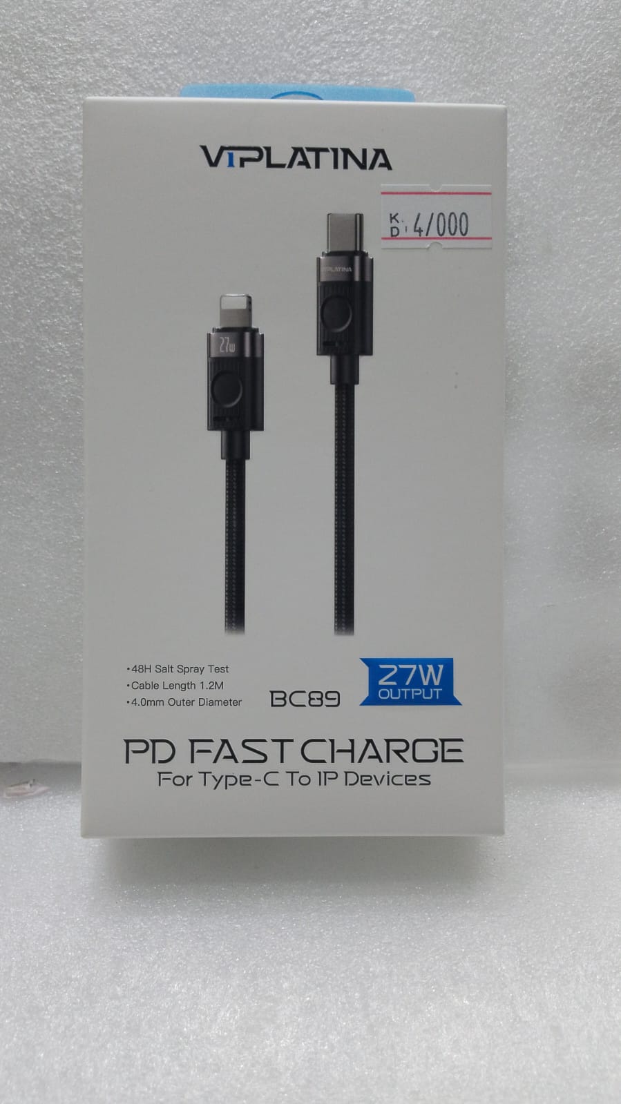 BC89C DUAL TYPE-C CHARGING CABLE - BLACK