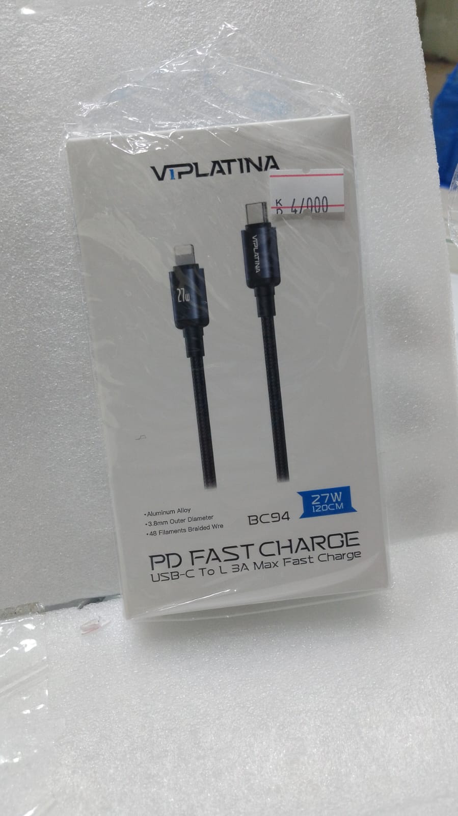 BC94 DUAL TYPE-C CHARGING CABLE - BLACK