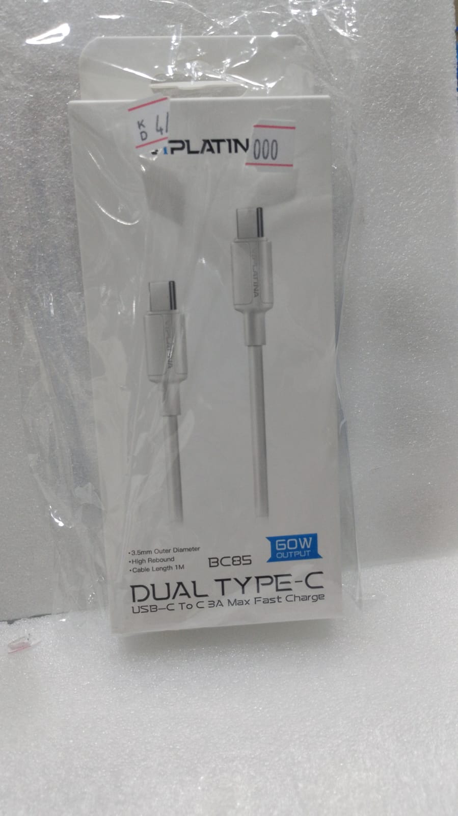 BC85 DUAL TYPE-C CHARGING CABLE -WHITE