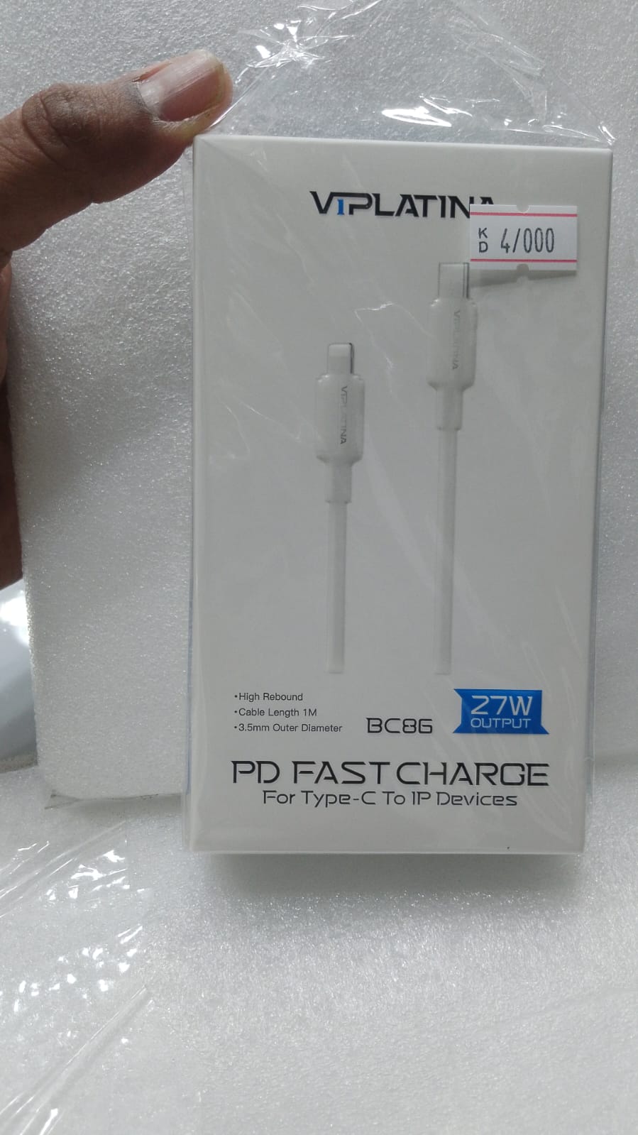 BC86 TYPE-C IP DEVICE - WHITE