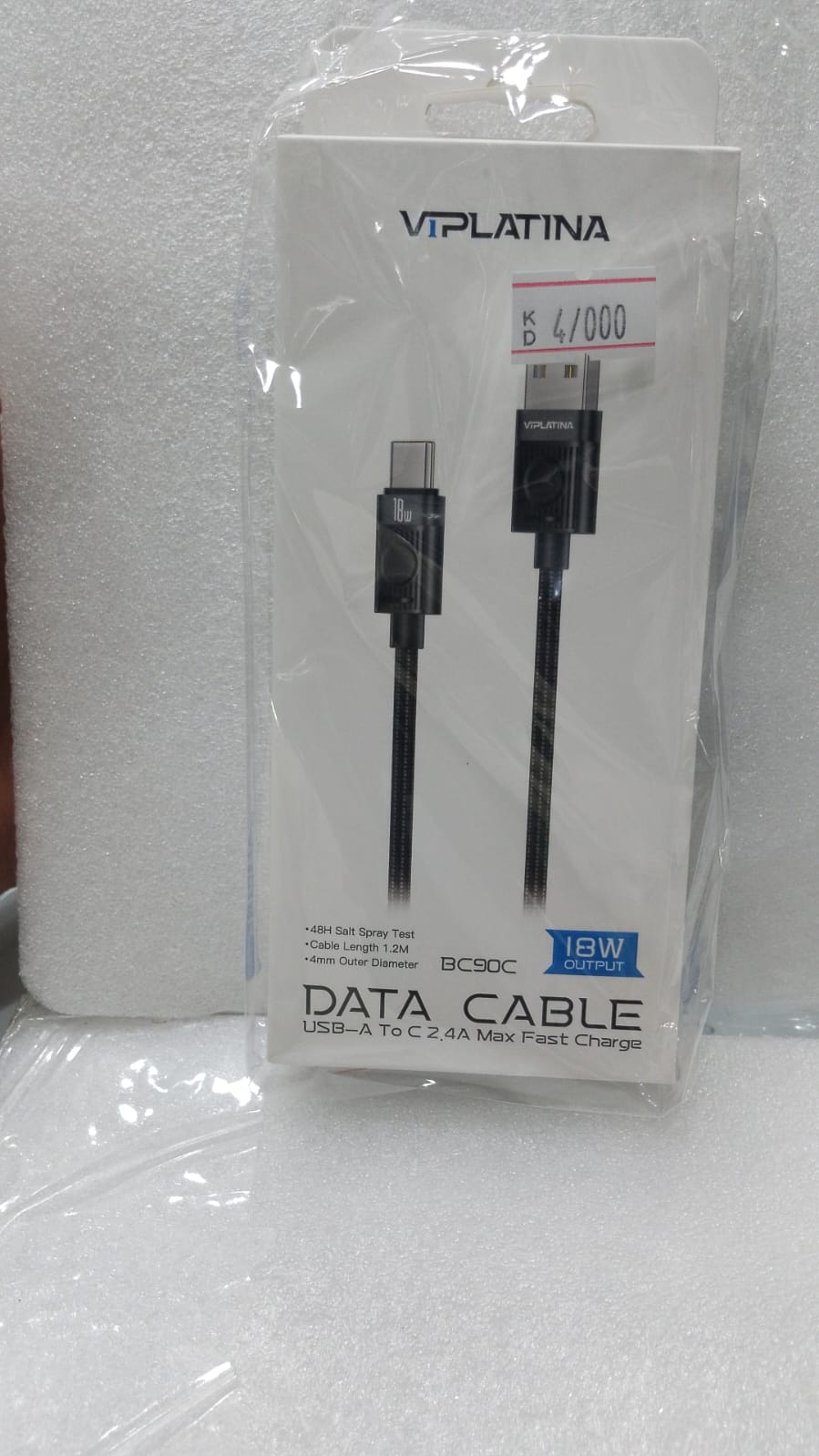 BC 90L DUAL TYPE-C CHARGING CABLE - BLACK 2