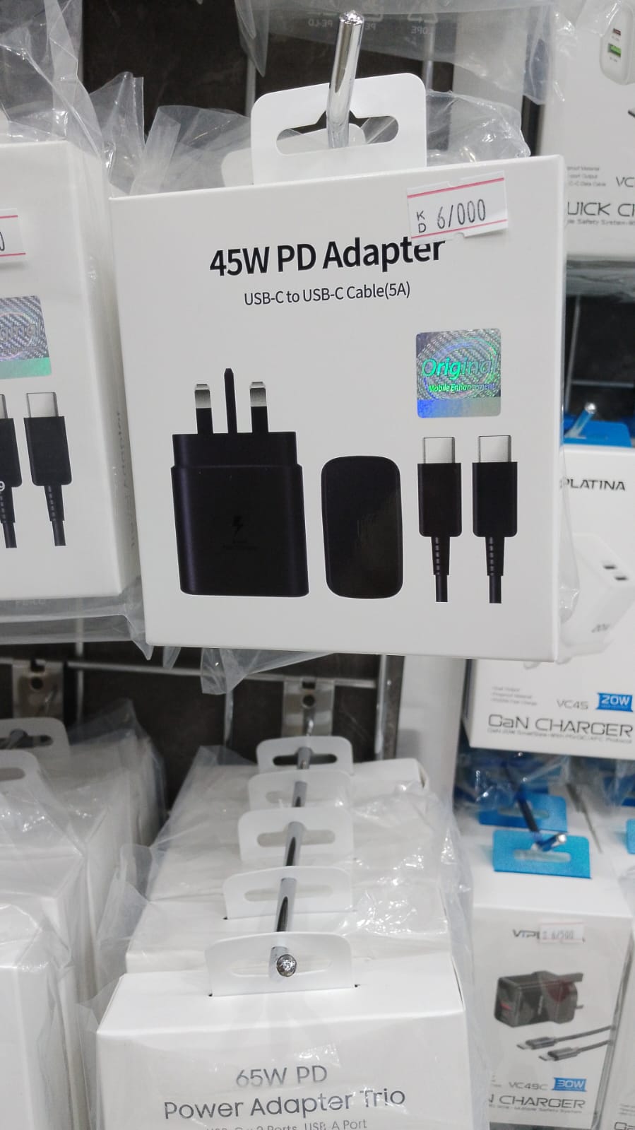 45W FULL CHARGER