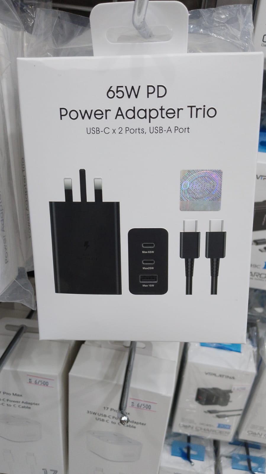 65W FULL CHARGER