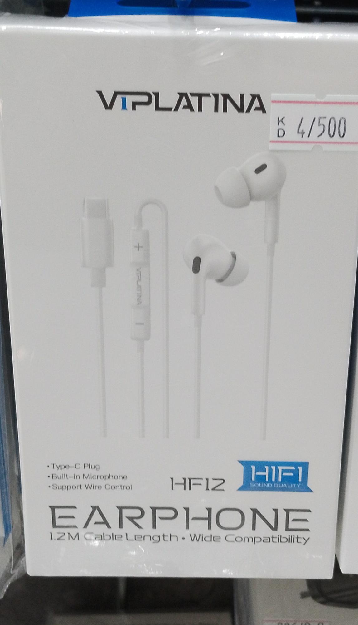 HF12 EAR PHONE - WHITE