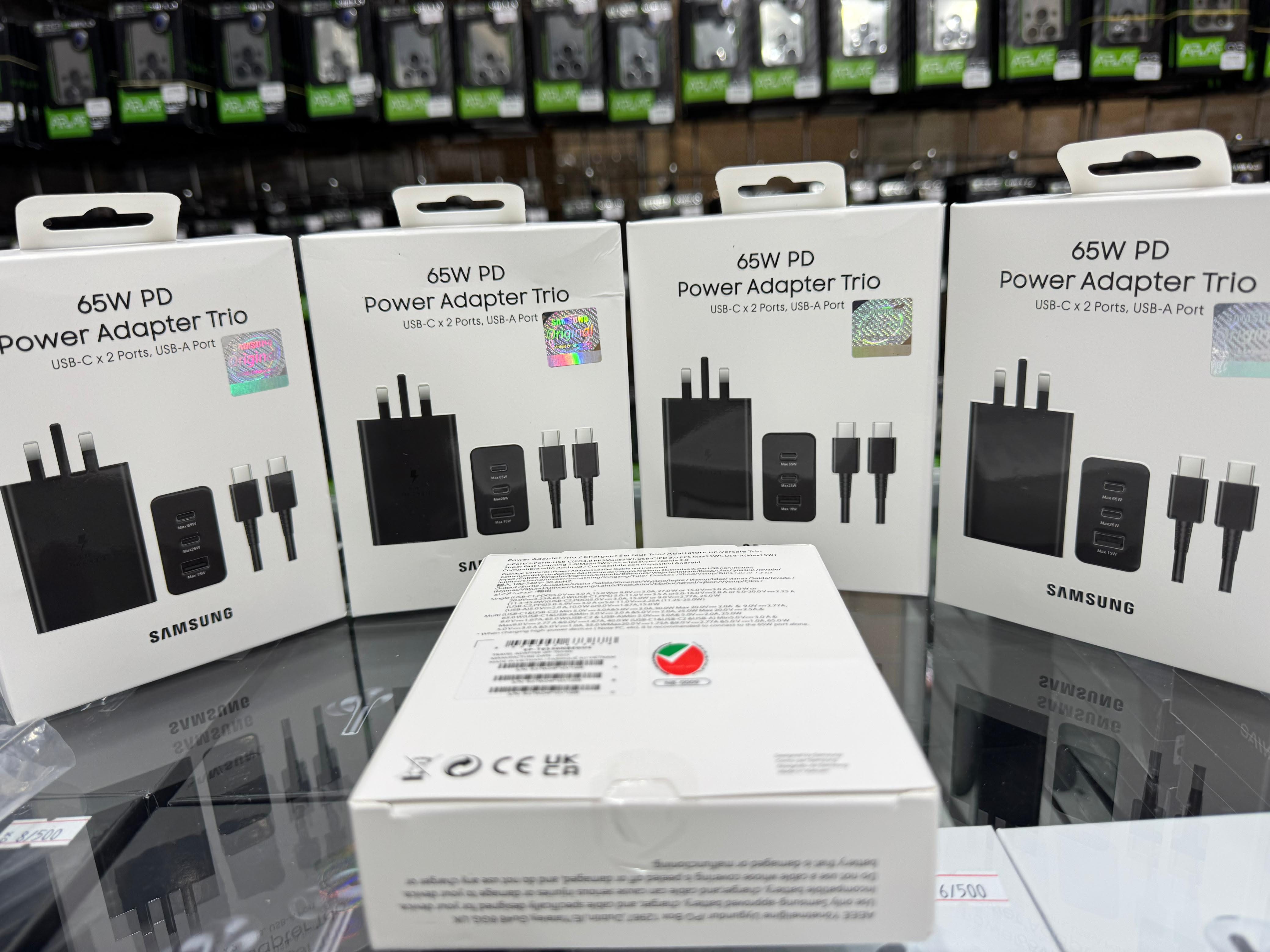 65W SAMSUNG FULL CHARGER