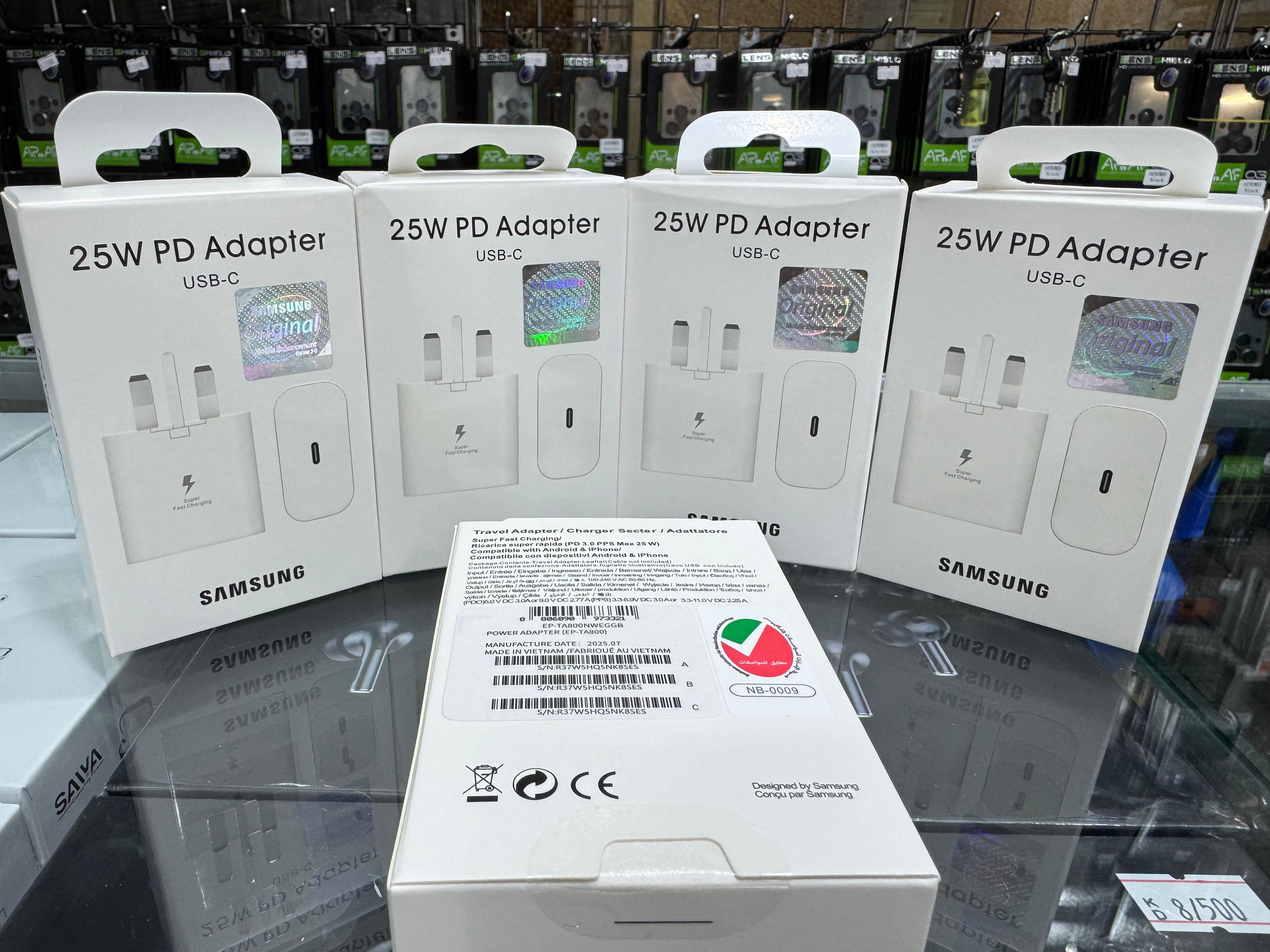 SAMSUNG ADAPTOR -25W, COLOUR: WHITE