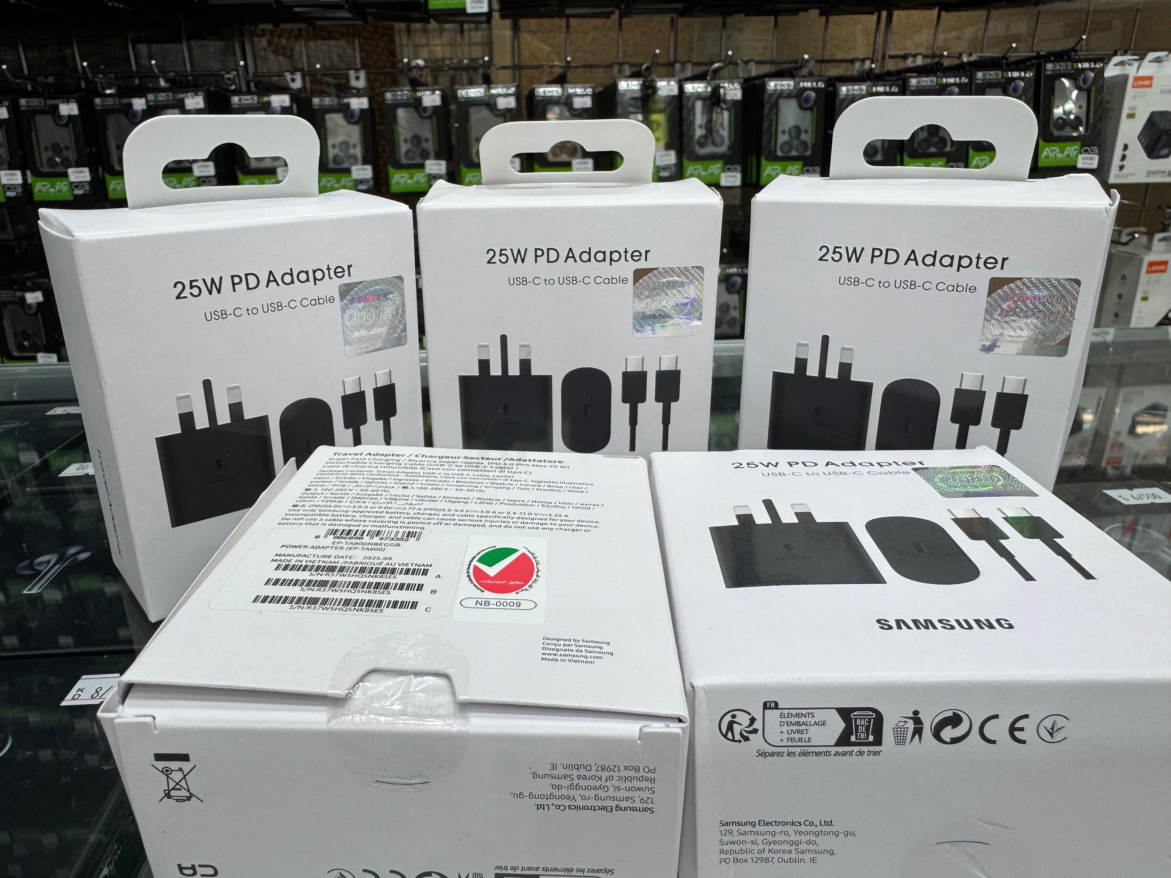25W SAMSUNG FULL CHARGER